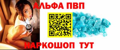 прущий лед Краснознаменск