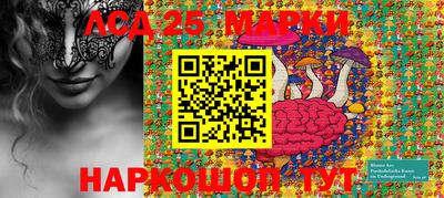мефедрон мука Краснокаменск