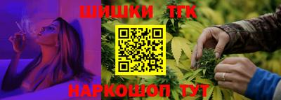 мефедрон мука Краснокаменск
