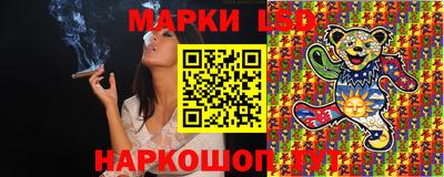 прущая мука Краснодар