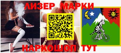 мефедрон мука Краснокаменск