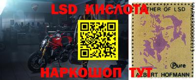 мефедрон мука Краснокаменск