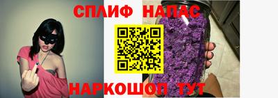 мефедрон мука Краснокаменск