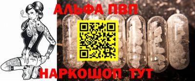прущая мука Краснодар