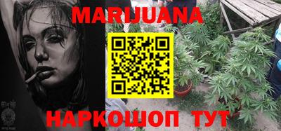 прущий лед Краснознаменск