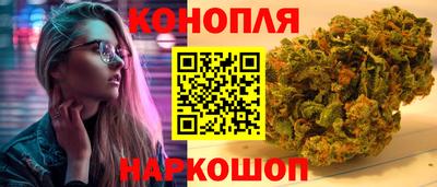 мефедрон мука Краснокаменск