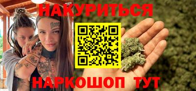 прущий лед Краснознаменск