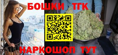 мефедрон мука Краснокаменск