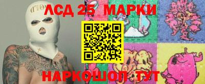 прущая мука Краснодар