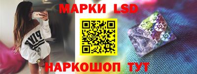 прущий лед Краснознаменск