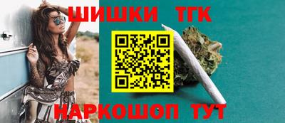 прущий лед Краснознаменск