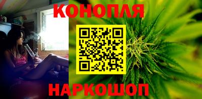 прущая мука Краснодар