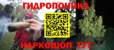 мефедрон мука Краснокаменск