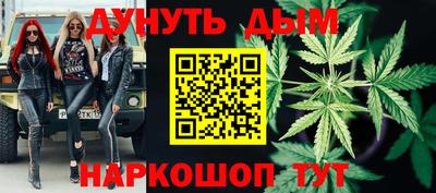 прущий лед Краснознаменск