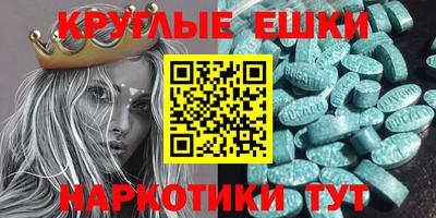 прущая мука Краснодар