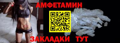 мефедрон мука Краснокаменск