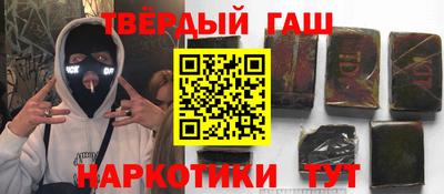 прущая мука Краснодар