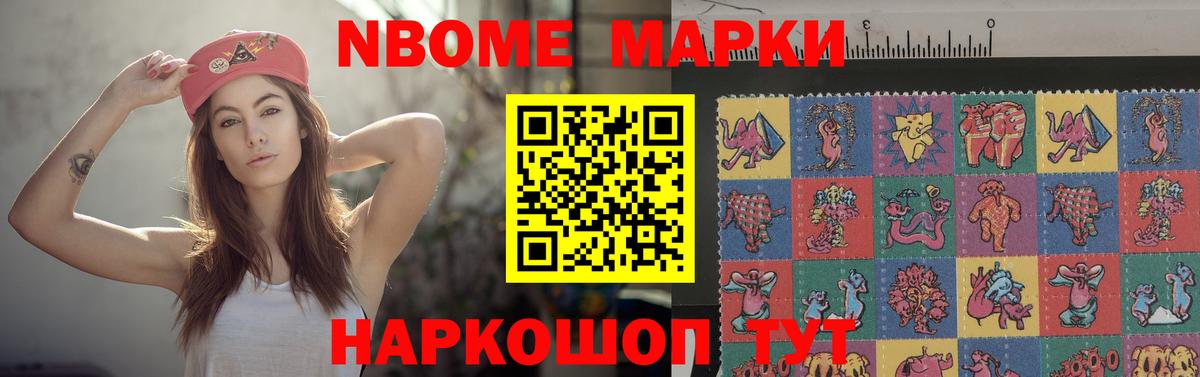Лсд 25 экстази кислота Воркута